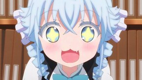 3軒目 出たんです……! ドラゴンとお化けとすごい魔力!?