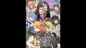 PV