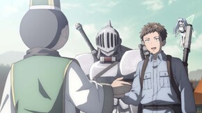 第4話 新しい時代の幕開け