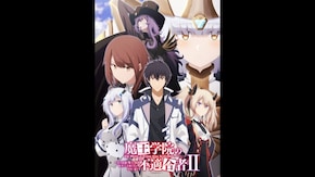 PV