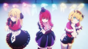 第11話 アイドル