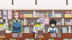 第1怪 呪書と乙女と誕生日