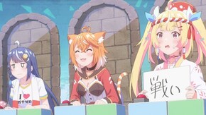 第六話
