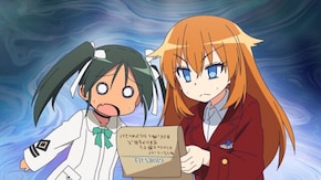 第5話 501、嘘暴いちゃいます?