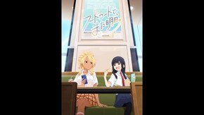PV