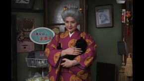 映画「ふしぎ駄菓子屋 銭天堂」