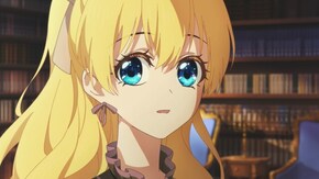 13 姫様の冒険