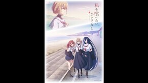 PV