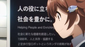 #9 モビリティリゾートもてぎ