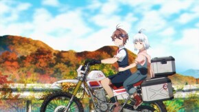 #11 吉見百穴