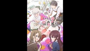 PV