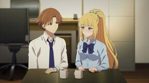 第5話 2000万の男