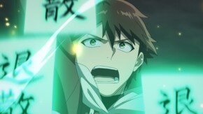 第12話 神の庭付き楠木邸