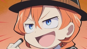 #05 第5わん!