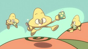 第1話 スーパースター