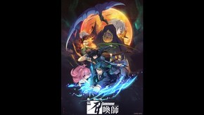 PV
