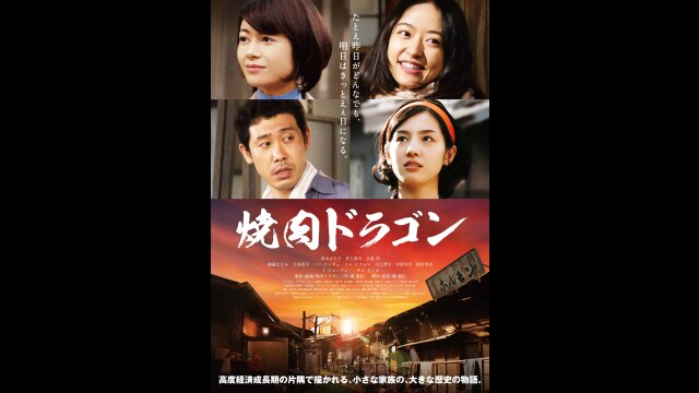 予告編