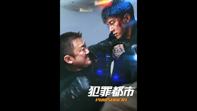 予告編