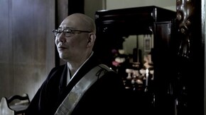 怪奇蒐集者(コレクター) 三木大雲