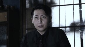 怪奇蒐集者(コレクター) ARCHIVE 奇談安置所 C号室