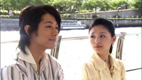 第12話 お似合いの2人