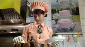 Cake5