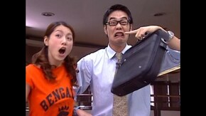 第13話 畑野課長 運命の女に出会う?