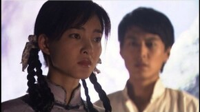 第3話 切れない縁