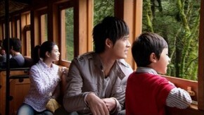 第10話 阿里山への旅