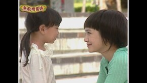第12話