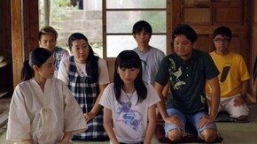 第3話 新しい旅の仲間