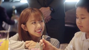 第24話 見守ることも愛