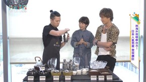 第4話 登坂広臣 篇ドリンク