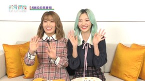 第9話 Bolbbalgan4篇