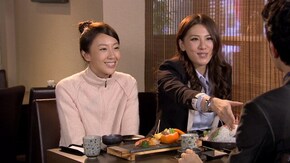 第8話 絡み合った3本の赤い糸