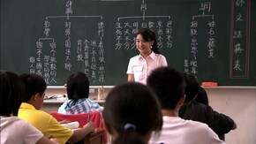 第6話~第10話
