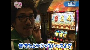 第46話
