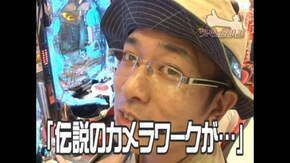 第205話