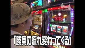 第208話