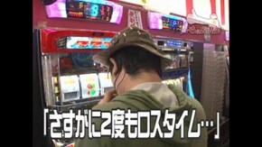 第216話
