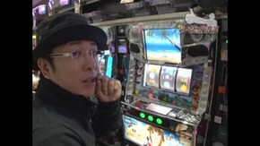 第220話