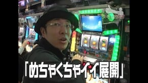 第221話