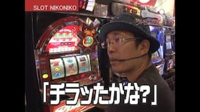 第247話