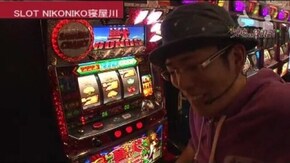 第271話 パチスロ獣王 王者の帰還
