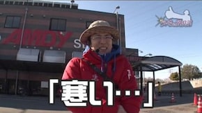 第276話 主役は銭形2