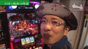 第280話 アナザーゴッドハーデス-奪われたZEUSver.-