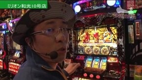 第281話 パチスロ聖闘士星矢 黄金激闘編 アナザーゴッドハーデス-奪われたZEUSver