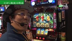 第282話 アナザーゴッドハーデス-奪われたZEUSver.-