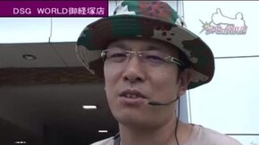 第299話 CR丹下左膳