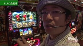 第320話 アナザーゴッドハーデス-奪われたZEUSver.-